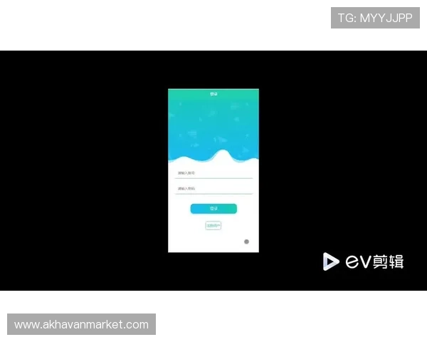 亚星登录游戏app支持多种登录方式，满足不同用户的登录需求