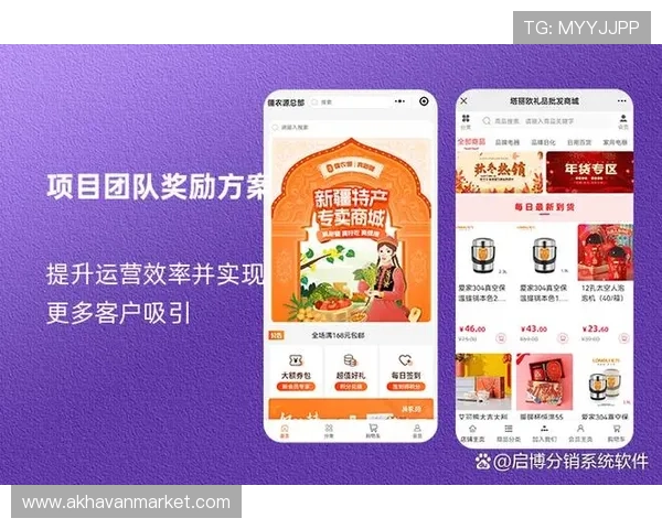 下载亚星官方手机版app享受最新游戏内容和每日签到奖励详细指南