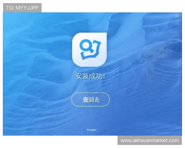 亚星app登录遇到问题怎么办?常见登录错误类型及对应的解决技巧分享