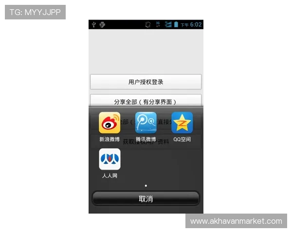 亚星YBL6986在游戏玩家中的使用体验分享，真实用户反馈带你了解设备的实际表现