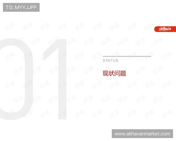 亚星国际官方网站客户服务与常见问题解答,解决玩家在游戏过程中遇到的各种疑问与困难