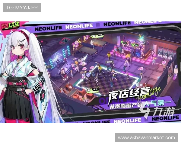 亚星娱乐电游游戏中的热门游戏类型与特色玩法深度分析