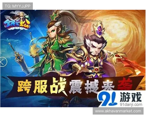 亚星娱乐线上登陆平台功能介绍，全面了解平台特色与丰富游戏资源推荐