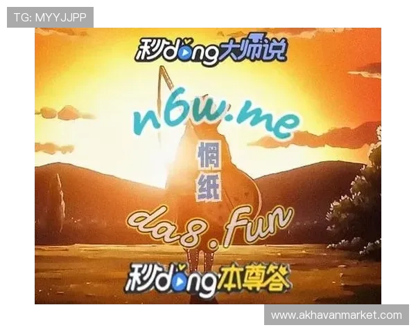 亚星游戏官网222菲律宾常见问题与解决方案，快速排查游戏中遇到的问题