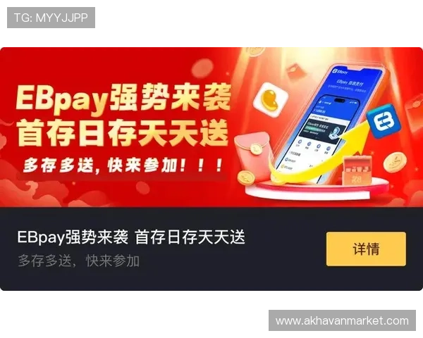 K8凯发官网登录入口最新安全稳定版本全面上线，确保玩家畅享无忧游戏体验