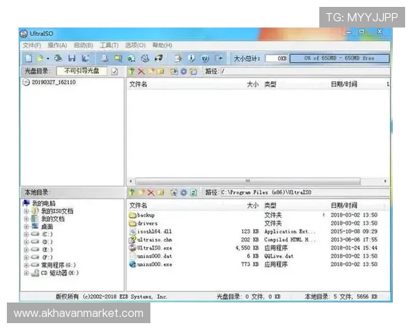 K8凯发真人手机版最新版本下载及安装教程详解