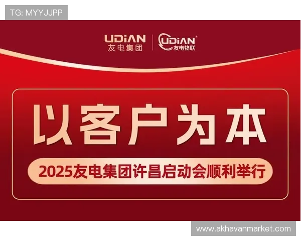K8国际凯发官网的移动端体验优化与多设备无缝切换指南