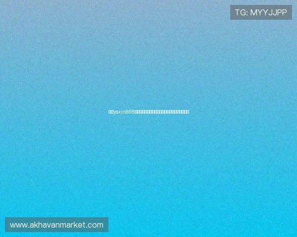 亚星yaxin868百家乐游戏攻略与技巧全面解析助你轻松赢取大奖
