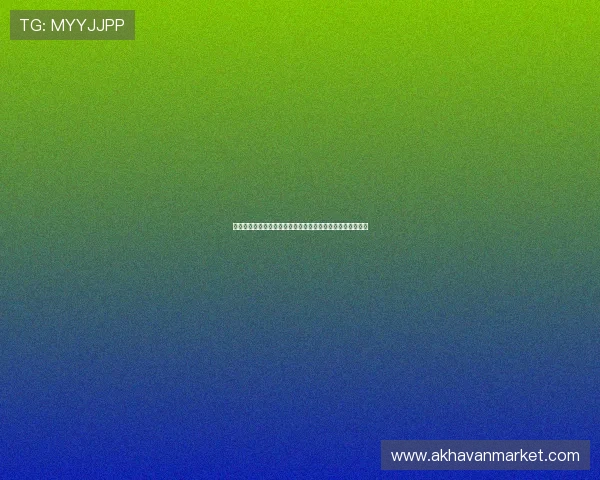 新手必看亚星账号注册详细教程一步步指导轻松完成注册流程