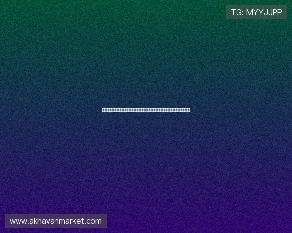 亚星娱乐旗舰厅登录线路错误频发对世界杯赛事报道的影响及其快速修复方法介绍
