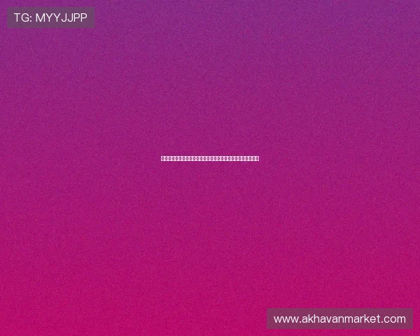 亚星开户入口助力用户畅享世界杯精彩赛事全面解析与最新资讯